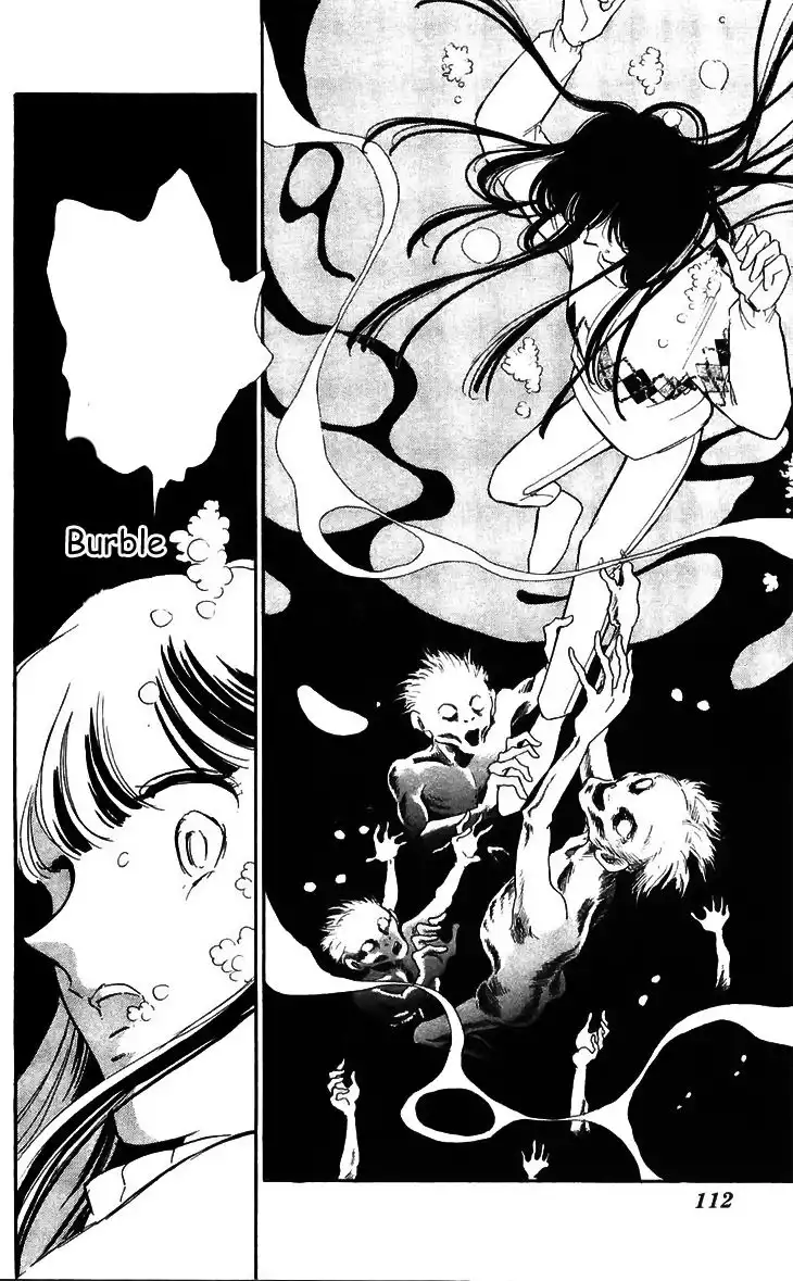 Ryouko no Shinrei Jikenbo Chapter 15 18